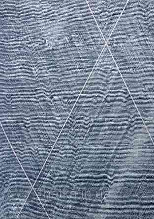 Шпалери вінілові на флізеліні AS creation The Bos 0.53х10 геометрія фігури смуги структурні зелені срібло 3д Київ