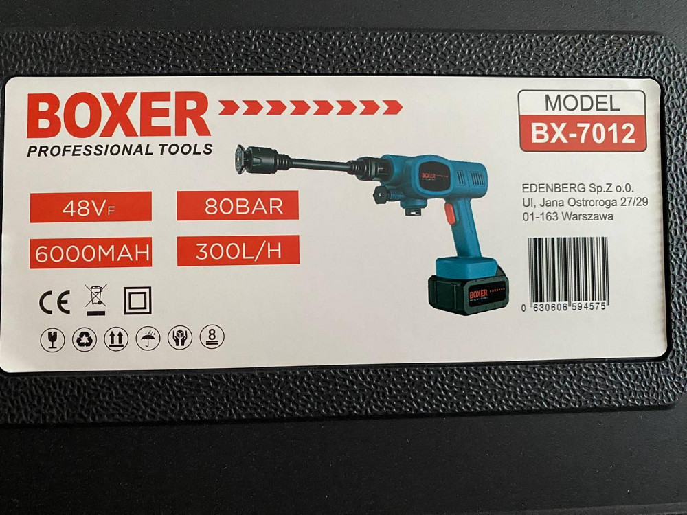 Акумуляторна автомийка високого тиску BX-7012 з 2 акумуляторами 48 Вольт, потужність 550 Вт, витрата води 4 л/хв Одеса - фото 6