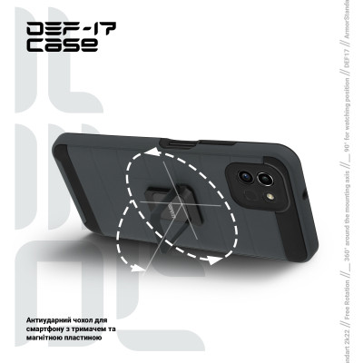 Чехол для мобильного телефона Armorstandart DEF17 case Samsung A03 (A035) Black (ARM61350) Винница - изображение 4