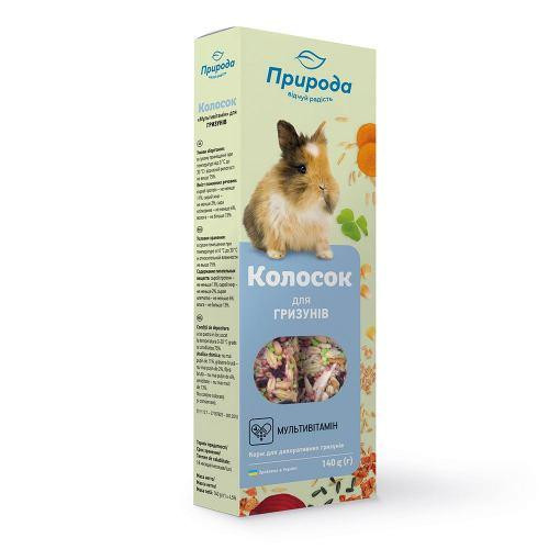 Колосок Природа "Мультівітамін" для гризунів 140 г Вінниця - фото 1