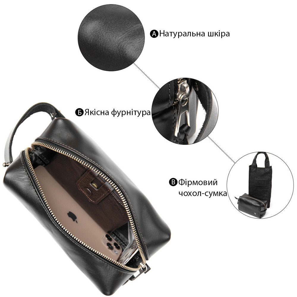 Кожаная мужская косметичка GRANDE PELLE 11415 Черный Киев - изображение 7