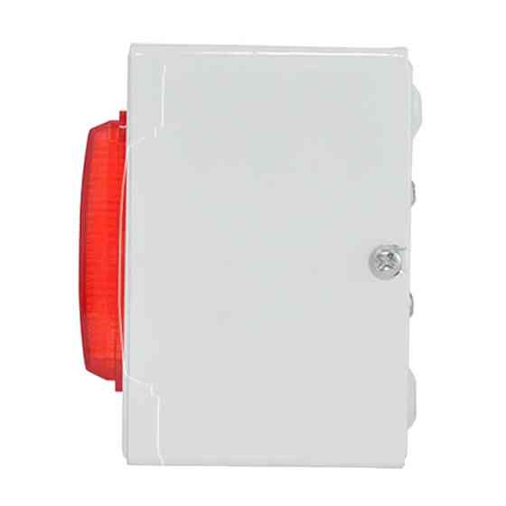 Сирена світлозвукова зовнішня Trinix BSG-21 110dB (28-00003) Київ