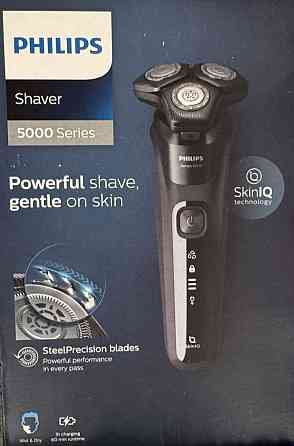 Електробритва чоловіча Philips Shaver series 5000 S5588/20 Київ