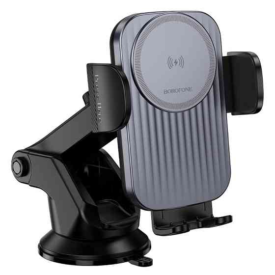 Автотримач для телефона з БЗП BOROFONE BH222 Leading push-type wireless fast charging car holder(center console) Black Одеса