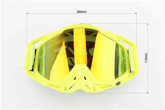 Окуляри кросові/ендуро/АТV, жовті (дзеркальне скло) Киев