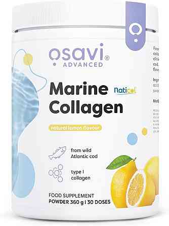 Пептиди рибного колагену Osavi Marine Collagen 360 г, лимон Луцьк
