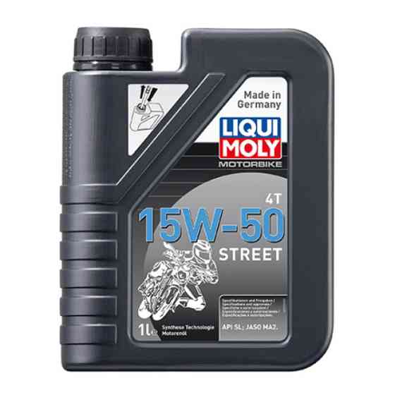 Олива для 4-тактних двигунів Liqui Moly Motorbike 4T 15W-50 Street 1л Львів