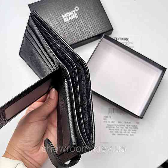 Мужской брендовый кошелек из натуральной кожи на кнопке Montblanc (6605) Киев