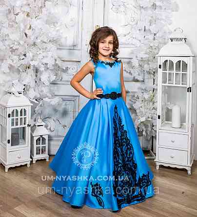 Шикарное длинное платье с черным купоном на 6-8 лет Кривой Рог