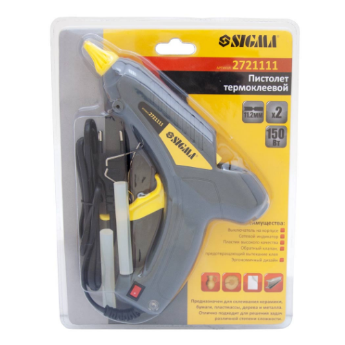Пістолет термоклейовий d11,2мм 150W з вимикачем SIGMA Житомир - изображение 4