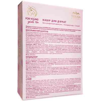Набор косметики Triuga Ayurveda For Young Girls Шампунь 250 мл + Бальзам 250 мл + Спрей 200 мл (4820164642061) Винница