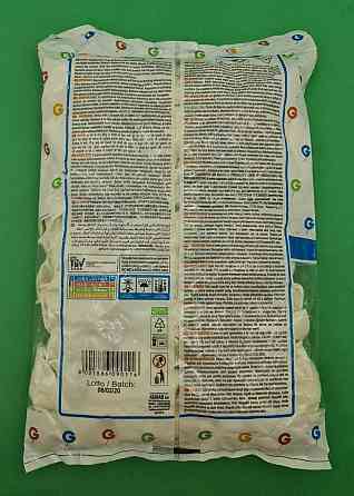 Повітряні кулі пастель білий 10" (25 см) Gemar 100 шт (1 пач.) Харків