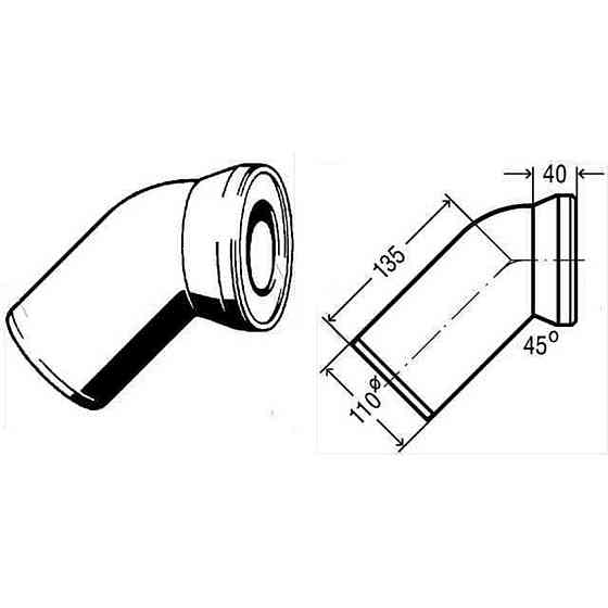 Коліно для унітазу 45° пластик Ø110 VIEGA 101718 Киев