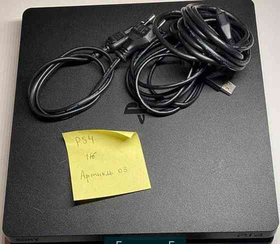 Приставка Sony PlayStation 4.1Tb Київ