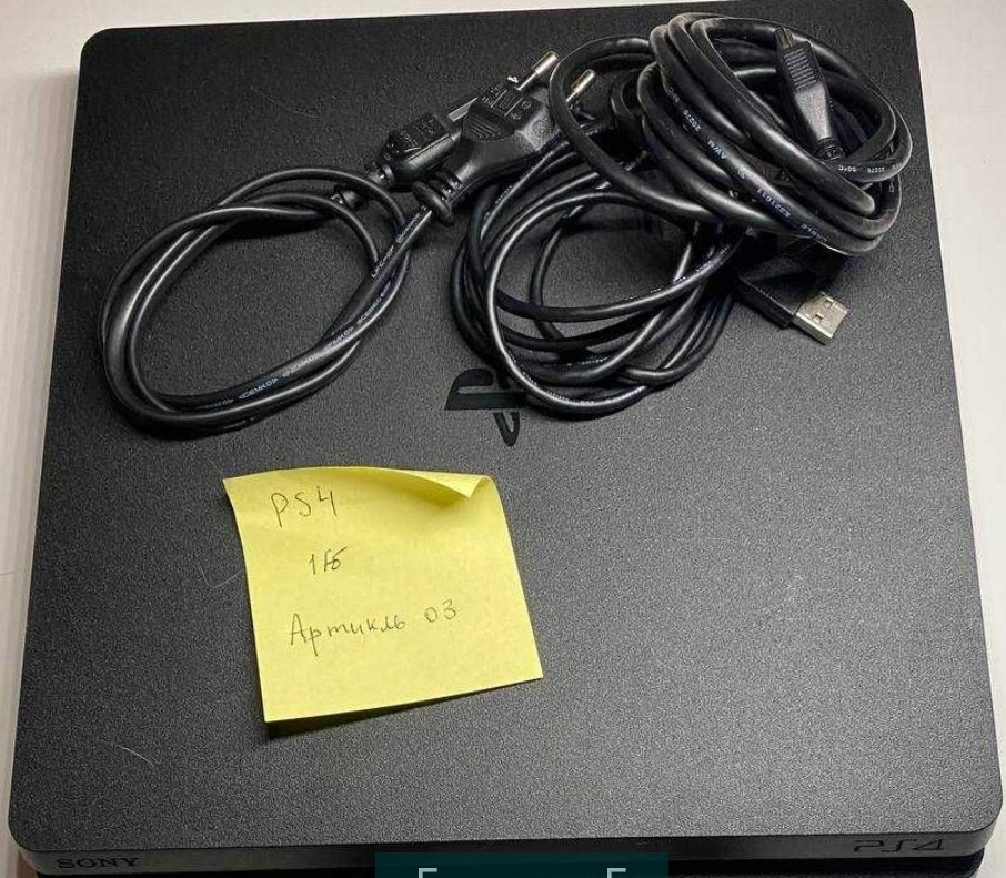 Приставка Sony PlayStation 4.1Tb Київ - фото 1