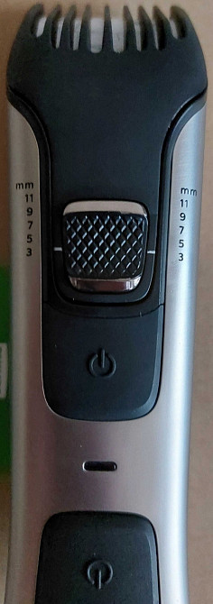 Тример — Бритва універсальна Київ - фото 3