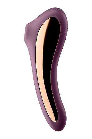 Вакуумный клиторальный стимулятор с вибрацией Satisfyer Dual Kiss, марсаловый Sex Aura Киев