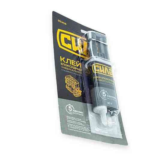 Клей двокомпонентний епоксидний 30g універсальний (шприц) сірий Мукачево