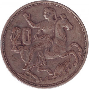 Селена. Монета 20 драхм. 1960 год, Греция. Серебро Полтава - изображение 1