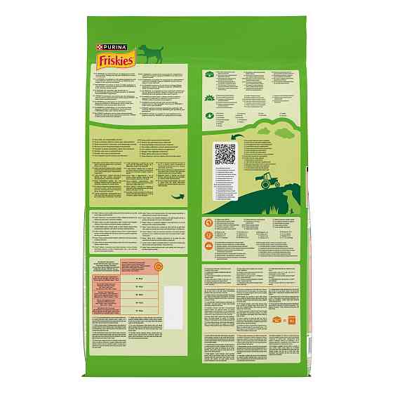 Сухой корм FRISKIES Balance для взрослых собак, с курицей, говядиной и овощами, 10 кг Киев