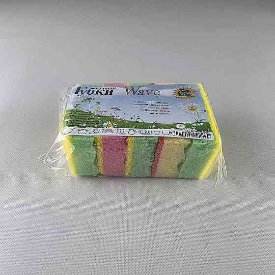 Губка кухонна для посуду рефлена поверхня 5 шт Wave (Супер Торба) (1 пачка) Харків