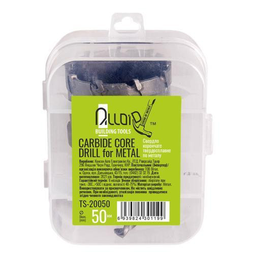 Свердло корончате твердосплавне по металу 50мм Alloid Одеса - фото 4