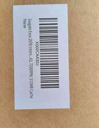 Внутренний жесткий диск Seagate Exos 26 ТБ 512mb 7200 RPM. Киев