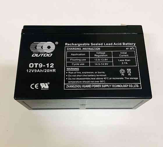 Акумулятор 12V 9А AGM (151х65х100) (DB12-9) (електро-скутера/мопеда/велосипеда) Мукачево