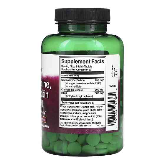 Глюкозамін хондроїтин і МСМ Swanson Glucosamine, Chondroitin&Msm Mini Tabs 360 таб Київ