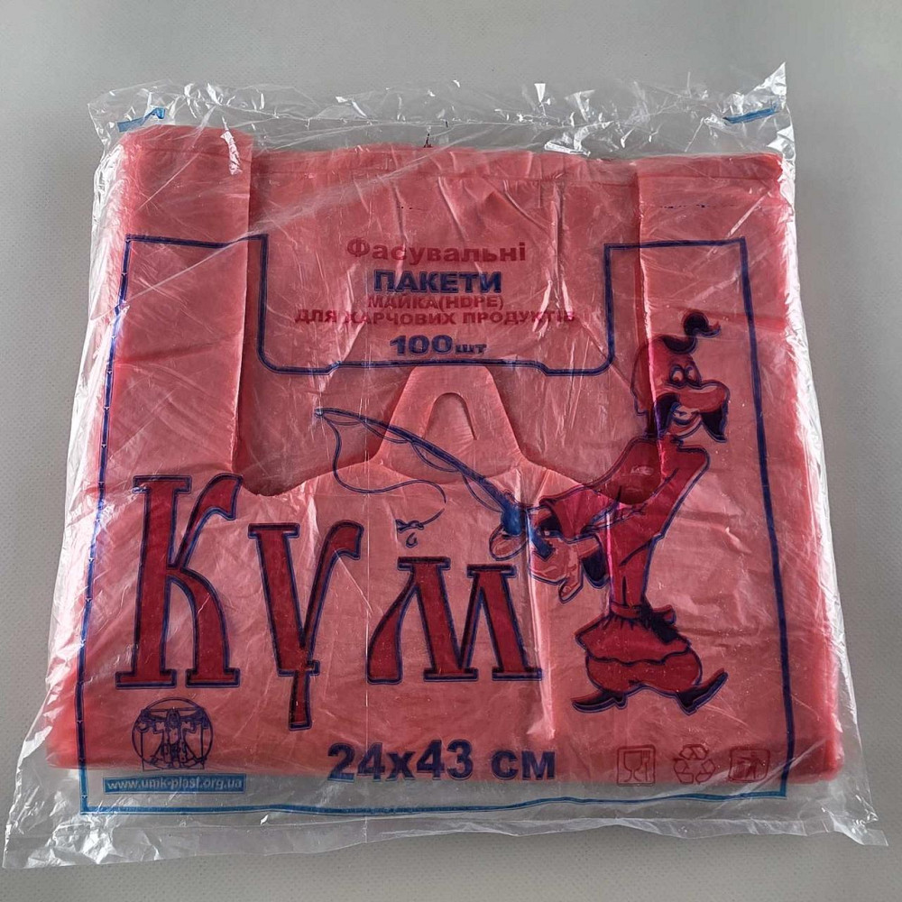 Майка п\э №24*43 Кум Красная (100шт) (1 пачка) Харьков - изображение 1
