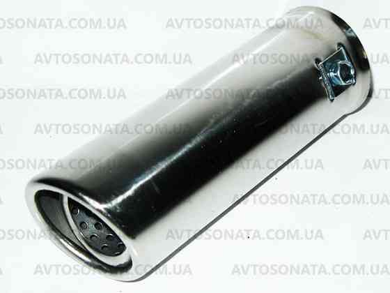 Насадка на глушник 0506 d-50мм нержавіюча сталь Вінниця