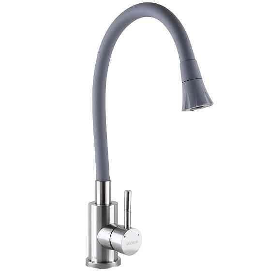 Змішувач для кухні Globus Lux Alpen SBT1-203SA-G03 Київ