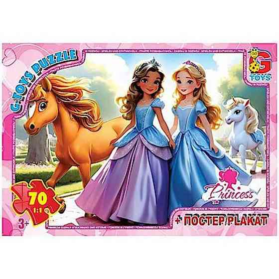 Дитячий пазл "Принцеси" PR03 постер 70 елементів Вінниця