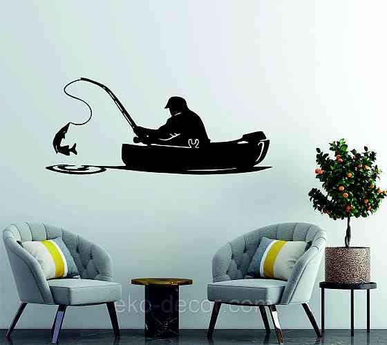 Декоративне настінне Панно «Рибак», Декор на стіну Київ