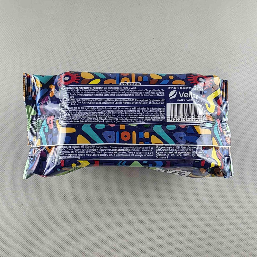 Влажная салфетка 120 шт с клапаном универсальные «MIX FIX» для всей семьи С натуральными экстрактами и витамином Е (1 пачка) Харьков - изображение 4