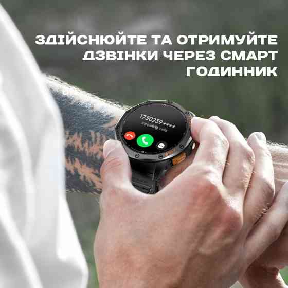 Умные смарт часы Smart GPS Max Steel Black (3 ремешка) Винница