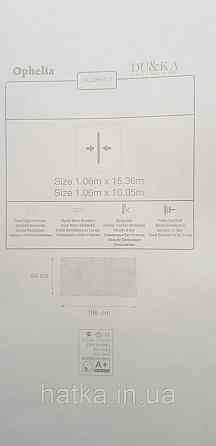 Шпалери вінілові на флізеліні гарячого тиснення DUKA Selective1.06х10 вензель структурні світло-беж срібло DK Київ