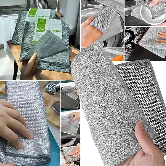 Серветка двошарова з металом та мікрофіброю для миття посуду 4шт Вінниця