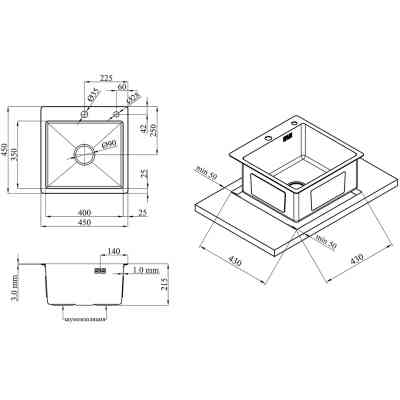 Мойка кухонная Kroner Gebьrstet-4545HM (CV033855) Винница