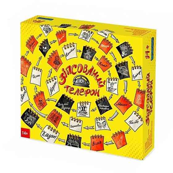 Настольная игра 