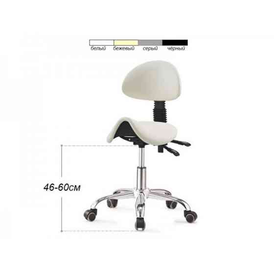 Стул-седло для мастера мод. 1037-3 (2 регулировки) (Цвета в ассортименте) Киев