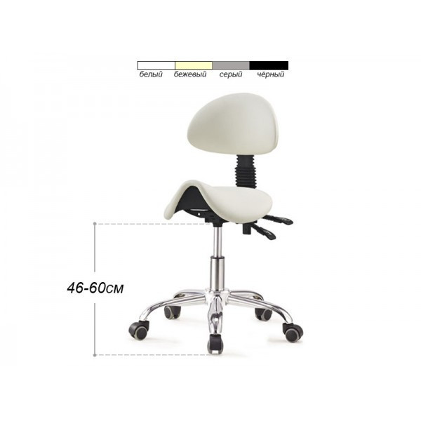 Стул-седло для мастера мод. 1037-3 (2 регулировки) (Цвета в ассортименте) Киев - изображение 4