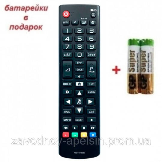 Пульт LED TV LG AKB74915325 Smart Одеса - фото 1