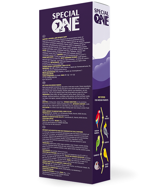 Лакомство Special One палочки 