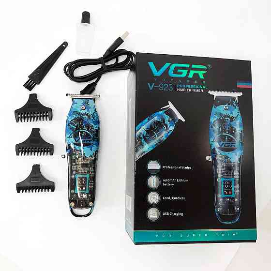 Модний машинка для стрижки волосся VGR, Гострі професійні машинки для стрижки волосся WM-96 Івано-Франківськ