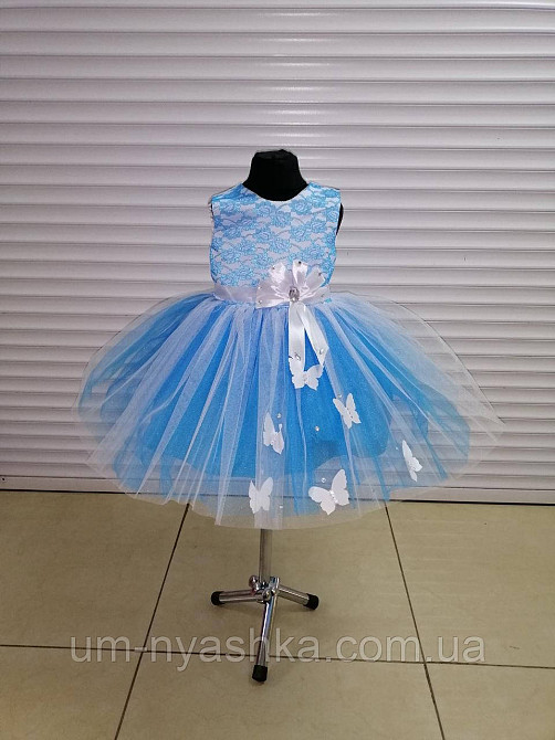Детские нарядные платья с бабочками на 1,5-2 годика Кривой Рог - изображение 3