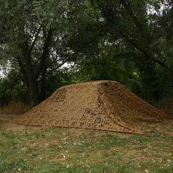 Маскирующая сетка Militex Мультикам 5х10м (площадь 50 кв.м.) Киев