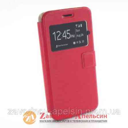 Чехол книжка Lenovo A5000 Smart Case red Одесса