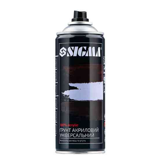 Грунт аэрозольный акриловый 400мл RAL 9005 черный SIGMA (2737531) Киев