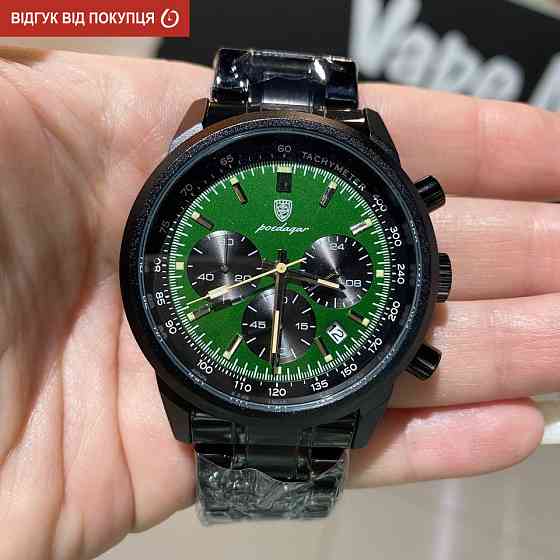 Часы мужские наручные Poedagar Petros Black Киев